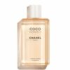 CHANEL COCO MADEMOISELLE BODY OIL Körperöl