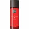 Rituals The Ritual of Ayurveda Rich Body Oil Körperöl